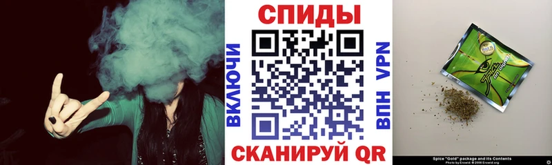 Бутират оксибутират  наркота  Кропоткин 