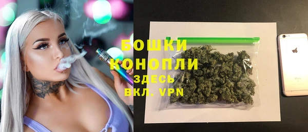 кристаллы Медвежьегорск