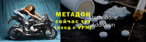 дживик Медногорск