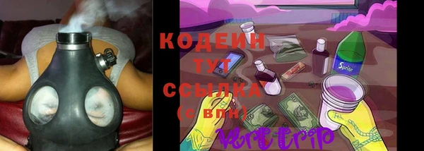 кристаллы Медвежьегорск
