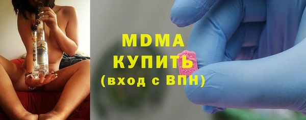 прущая мука Дмитриев