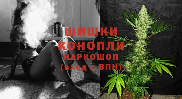кристаллы Медвежьегорск