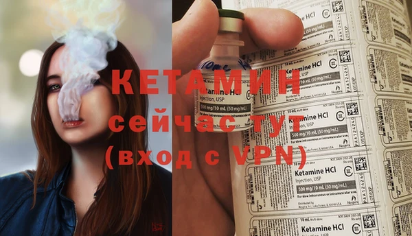 дживик Медногорск