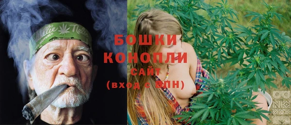 мефедрон мука Краснослободск