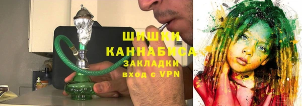 дживик Медногорск