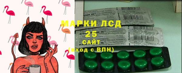 дживик Медногорск
