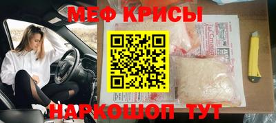не бодяженный Гусиноозёрск