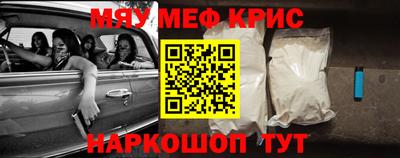 МДПВ Гусь-Хрустальный