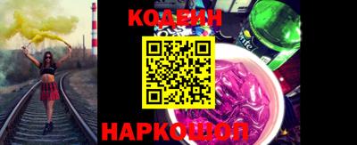 не бодяженный Гусиноозёрск