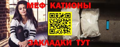 не бодяженный Гусиноозёрск