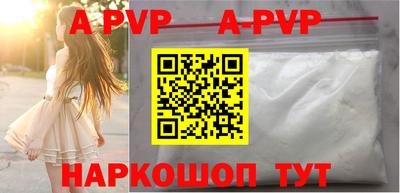 не бодяженный Гусиноозёрск