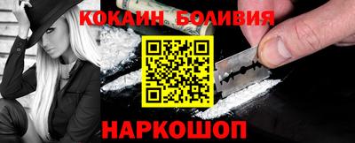 не бодяженный Гусиноозёрск