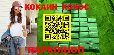 скорость mdpv Гусев