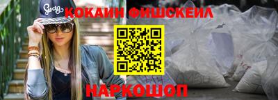 МДПВ Гусь-Хрустальный