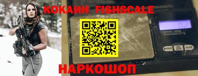 скорость mdpv Гусев