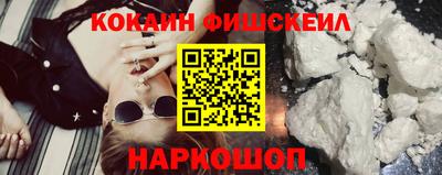 МДПВ Гусь-Хрустальный