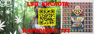 скорость mdpv Гусев