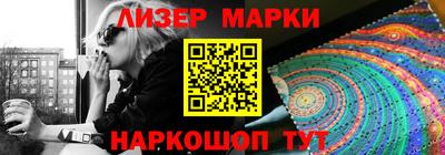 скорость mdpv Гусев