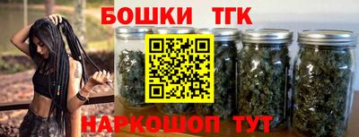 скорость mdpv Гусев