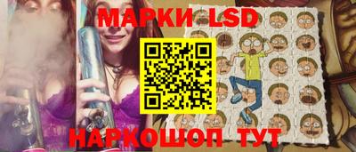 МДПВ Гусь-Хрустальный