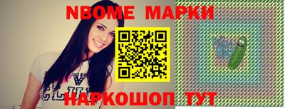 не бодяженный Гусиноозёрск