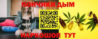 не бодяженный Гусиноозёрск
