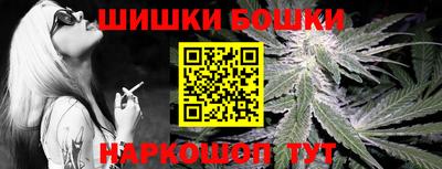 скорость mdpv Гусев