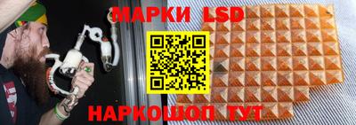 скорость mdpv Гусев