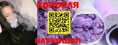 МДПВ Гусь-Хрустальный