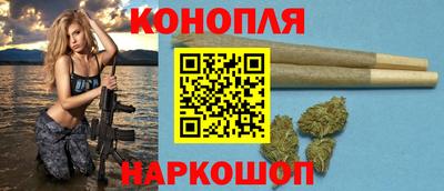 не бодяженный Гусиноозёрск