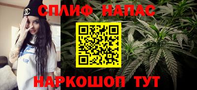 скорость mdpv Гусев