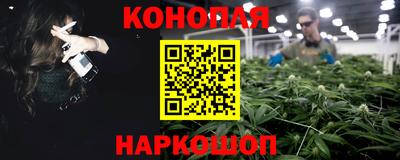 не бодяженный Гусиноозёрск