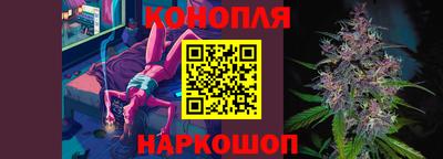 скорость mdpv Гусев