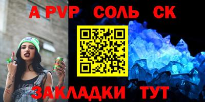 МДПВ Гусь-Хрустальный
