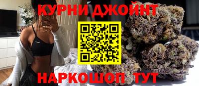 скорость mdpv Гусев