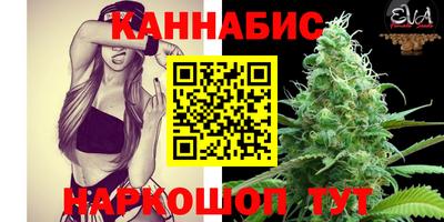 не бодяженный Гусиноозёрск