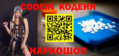 не бодяженный Гусиноозёрск