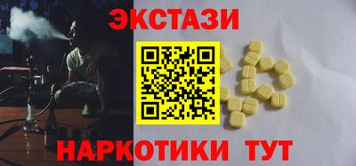 не бодяженный Гусиноозёрск