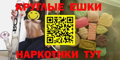 МДПВ Гусь-Хрустальный