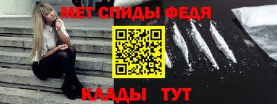 не бодяженный Гусиноозёрск