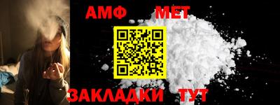 не бодяженный Гусиноозёрск