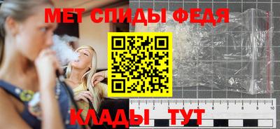 МДПВ Гусь-Хрустальный