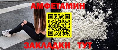 МДПВ Гусь-Хрустальный