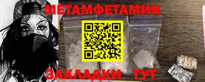 МДПВ Гусь-Хрустальный