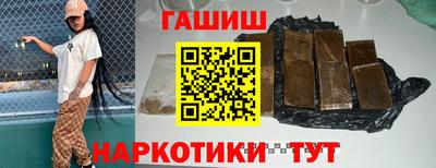 скорость mdpv Гусев