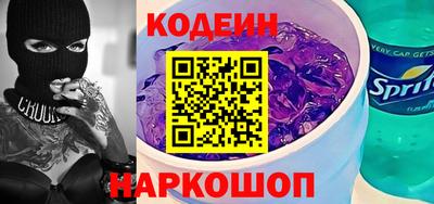 не бодяженный Гусиноозёрск