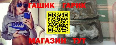 скорость mdpv Гусев