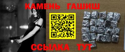 не бодяженный Гусиноозёрск