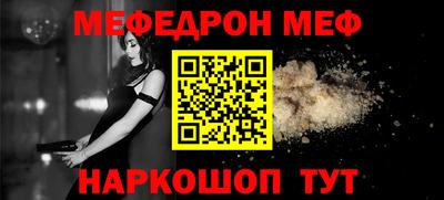 не бодяженный Гусиноозёрск