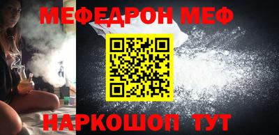 не бодяженный Гусиноозёрск